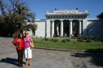 Recoleta Entrance