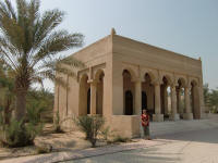 Al Jasra House