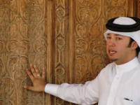 Wooden Door