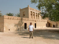 Al Jasra Courtyard