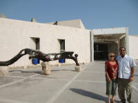 Bahrain National Museum