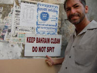 Local Hygiene