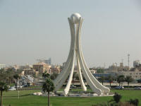 Pearl Monument
