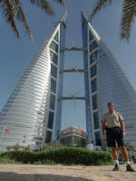 World Trade Center