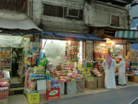 Souk Shopping