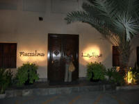 Mezzaluna Restaurant