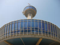 Tower Restaurant