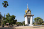 Memorial Stupa