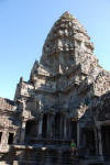 Central Tower