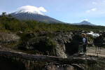 Scenic Petrohue