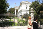 Ex-Congreso Nacional