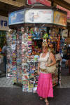 Kiosk