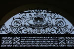 Government Gate