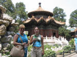 Imperial Gardens