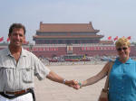 Gate of Heavenly Peace