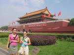 Gate of Heavenly Peace