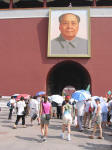 Entering the Forbidden City