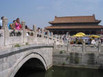 Through the Meridian Gate