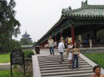 The Long Corridor
