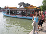 Dragon Boat