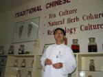 Dr. Liu