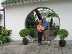 Moon Gate