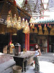 A-Ma Incense