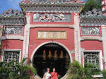 A-Ma Temple
