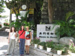 Museum of Macau
