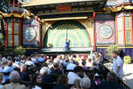 Pantomime Theatre