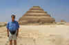 Step Pyramid at Saqqara