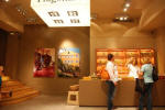Fragonard Shop