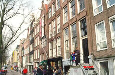 Anne Frank's House