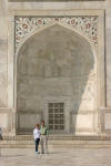 Archway