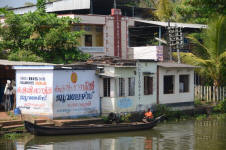 Champakulam