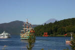 Hakone Shrine