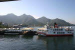 Miyajima Arrival