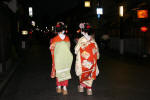 Maiko Kimonos