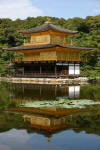 Golden Pavilion