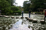 Heian Gardens