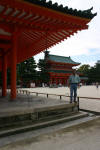 Heian Grounds