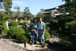 Sanjusangen-do Garden