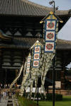 Daibutsu-den Flags