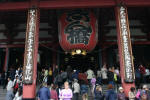 Senso-ji Main Hall