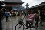 Asakusa Visitor