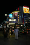 Ginza Station