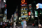 Ginza, 4-chome