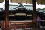 Meiji Shrine