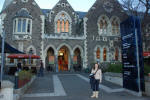 Arts Centre Entrance