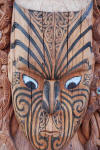 Te Puia Carving